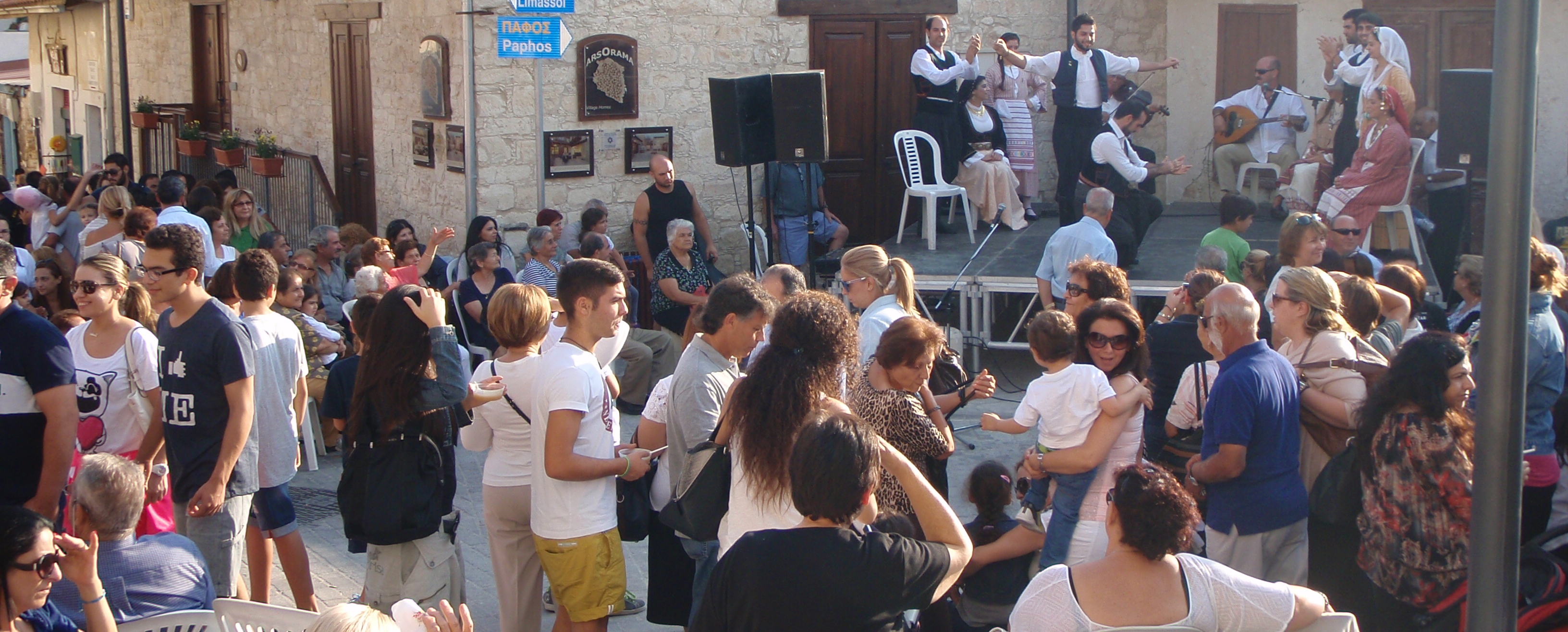 The 15th Paluz Festival in the village of Spilia